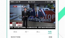 爆料唐山录音视频大全下载,揭秘事件真相与背后故事
