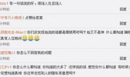 江苏卫视大爆料直播视频,江苏卫视大爆料直播视频精彩内容大盘点