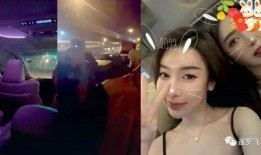 女子爆料泰国视频大全播放,女子爆料背后的真相与争议