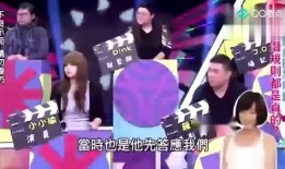 娱乐圈最近有什么大爆料,明星恋情曝光，幕后黑幕惊现！