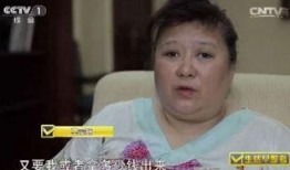 青岛富婆爆料新闻事件视频,揭秘豪门背后的惊人真相