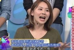 玛丽娱乐圈爆料是真的吗,真相揭秘，是真是假？