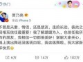 卓伟爆料模特视频大全集,模特视频大全集揭秘