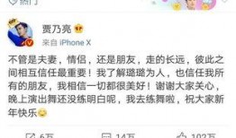 卓伟爆料模特视频大全集,模特视频大全集揭秘