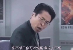幕后大老爷在线观看,揭秘权谋背后的神秘故事