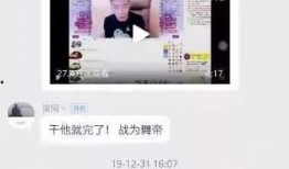 最新爆料专场视频大全,揭秘热点事件背后的真相