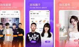 阿鸿直播录屏最新爆料