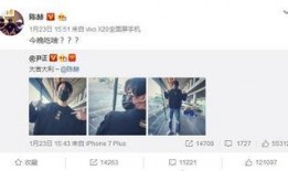 明星爆料队友视频大全,队友视频爆料大合集