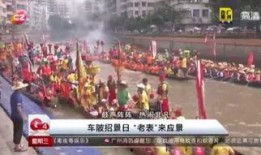 g4新闻日日睇爆料,揭秘热门事件背后真相