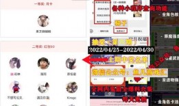 原神最新爆料直播在哪看,精彩内容抢先看，不容错过！