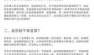 娱乐圈爆料大全421,揭秘明星幕后真相，独家爆料一网打尽