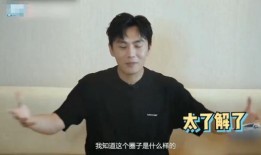 爆料你所不知的娱乐圈,揭秘娱乐圈不为人知的秘密与风云变幻