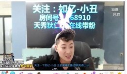 小刘黑龙爆料视频大全,揭秘娱乐圈幕后真相