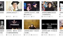 视频爆料要求是什么内容,聚焦热点事件背后的真相与内幕