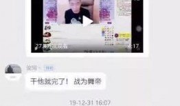 视频爆料要求是什么内容,聚焦热点事件背后的真相与内幕