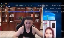 主持人爆料明星事件视频,明星事件视频背后的惊人真相