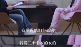 首尔姐姐爆料事件视频,揭秘娱乐圈幕后真相