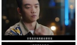 吕方天涯圈内人爆料,揭秘娱乐圈不为人知的幕后真相