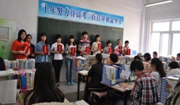 致远学校学生爆料视频,揭秘校园生活幕后真相