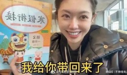 柏哥前女友爆料视频播放,揭秘背后惊人真相