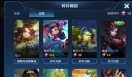 王者活动最新爆料博主名字,博主爆料带你领略神秘风采