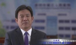 三炮爆料李向东视频全集,李向东视频全集深度剖析