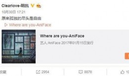 杨艳军最新爆料微博号,揭秘娱乐圈最新动态！