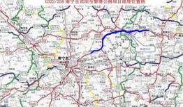 广西南宾一级路最新爆料,畅达未来，建设新篇章