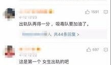 唐绍文爆料视频大全最新,揭秘事件背后真相