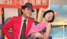 康熙大爆料蔡康永视频,蔡康永独家大爆料！