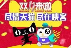 亲子好物最近爆料新闻,最新育儿神器，妈妈们必备！