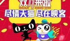 亲子好物最近爆料新闻,最新育儿神器，妈妈们必备！