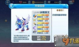 冰魄爆料视频大全,揭秘幕后真相与精彩瞬间