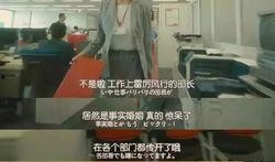 邢台渣男爆料事件真相视频,真相视频揭露惊人内幕