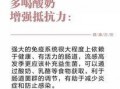 武汉早安最新爆料视频,揭秘视频背后的惊人真相！