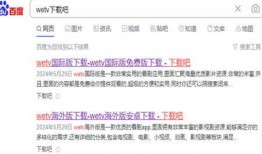 最新爆料郭夏视频大全播放,观看人次突破百万！