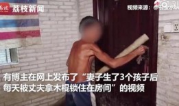 博主爆料生孩子视频大全,博主爆料生孩子视频大全，真实记录生命诞生瞬间