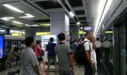 轻轨员工爆料视频播放