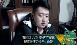 娱乐吃瓜酱同款配音,揭秘娱乐圈幕后风云