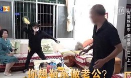 临汾老太太爆料视频大全,揭秘生活百态