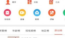 暖暖爆料如何上传视频,轻松上传视频，打造精彩概述攻略