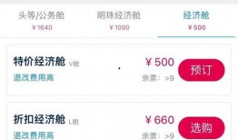 湘西爆料新闻平台,揭秘当地热点事件背后的真相