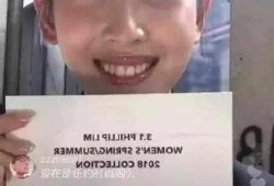 奶茶最新爆料视频播放