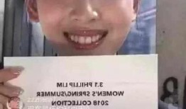 奶茶最新爆料视频播放