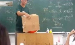 老师爆料学生帅气视频大全,老师爆料学生帅气视频大盘点