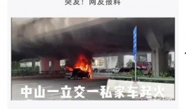 小清河ktv最新爆料视频,揭秘神秘幕后故事