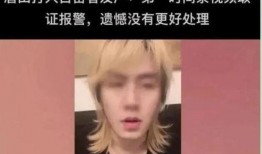 唐山目击者爆料视频最新,现场惊心动魄，一幕幕令人揪心