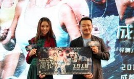 魔轮电影在线观看,惊悚轮回，揭秘神秘电影在线观看之旅