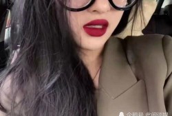 小魏总前女友爆料视频播放,小魏总视频播放背后的惊人真相