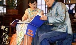 那年花开月正圆免费在线观看,重温民国传奇，感受家国情怀